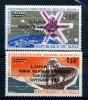 Почтовые марки. Мали. 1970г. №245-246. Космос. Луна-16. Надпечатка. Металлография. 1970г