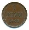 Монеты царской России. 1 PENNI 1908 г. 1908г