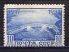 Почтовые марки. СССР 1932 г. Днепровская плотина. № 398. См. сост. 1932г
