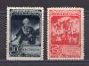 Почтовые марки. СССР 1941 г. Суворов. № 803-804. См. сост. 1941г