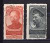 Почтовые марки. СССР 1951 г. Ф.Э. Дзержинский. № 1622-1623. 1951г