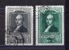 Почтовые марки. СССР 1949 г. А.Н. Радищев. № 1422-1423 1949г