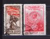 Почтовые марки. СССР. 1950г. День Победы. №1525-1526. 1950г