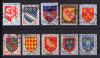 Почтовые марки. Франция. 1946-1966г. Сборный лот. 1946-1966г