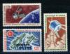 Почтовые марки. Сенегал 1964-1975 г. № 290 и т.д. Космос. Сборный лот. 1957-2006г