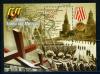 Почтовые марки. РФ 2001 г. № 716. (Бл 37) Битва под Москвой. 2001г