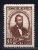 Почтовые марки. СССР, 1949 г. №1441. КВ. А.С.Никитин. 1949г