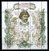 Почтовые марки. Украина 1998 г. № 263-268. Богдан Хмельницкий. 1998г