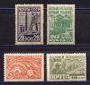 Почтовые марки. СССР 1929 г. Индустриализация. № 347-350. (чист.+чист. с накл.). 1929г