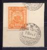 Почтовые марки. РСФСР 1921 г. Первые марки республики. СГ - 1946 г. 25 лет сов. почт. марки. 1921г