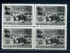 Почтовые марки. СССР 1942 г. № 825. Доватор. КБ. 1942г