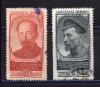 Почтовые марки. СССР 1951г. Дзержинский. № 1622-1623. 1951г