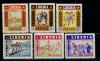 Почтовые марки. Либерия 1955 г. № 471-476. Спорт. Футбол. 1955г