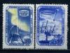 Почтовые марки. СССР 1958 г. № 2180-2181. Геофизический год. 1958г