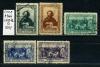 Почтовые марки. СССР 1944 г. № 938-942. Репин. 1944г