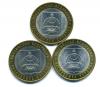 Монеты России. 10 рублей 2011 г. Республика Бурятия. 3 шт. 2011г