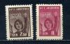 Почтовые марки. Албания. 1960г. 8 Марта! №591-592. 1960г