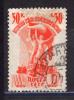 Почтовые марки. СССР 1939 г. ВСХВ. № 679АР. RARE! 1939г