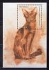 Почтовые марки. Мозамбик 2002 г. Восточная длинношёрстная кошка каштанового окраса. БЛ. 142 2002г