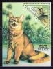 Почтовые марки. Того 1999 г. Кошки. БЛ 441 . 1999г
