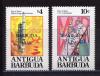 Почтовые марки. Антигуа и Барбуда. 1993г. Космос. Надпечатка. №1482-1483. 1993г