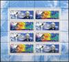 Почтовые марки. Россия 2009. Гидрометеорология. МЛ. № 1316-1317 2009г