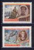 Почтовые марки. СССР 1960 г. Герои войны. № 2401-2402. 1960г