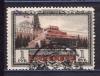 Почтовые марки. СССР 1949 г. Мавзолей. № 1361. 1949г