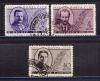 Почтовые марки. СССР 1935 г. Фрунзе,Киров,Бауман. № 526-528. (л14). 1935г