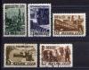 Почтовые марки. СССР 1946 г. Восстановление народного хозяйства. № 1082-1086. 1946г