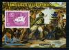 Почтовые марки. Аргентина. 1986г. 500-летие открытия Америки. Надпечатка. RARE! Кат. Weebau # 23. Беззубц. (см. состояние) 1968г