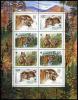 Почтовые марки. Россия. 1993г. WWF. Тигры. №124-127. МЛ. 1993г