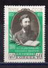 Почтовые марки. СССР. 1955г. Гаршин. (Б/К). №1801. 1955г