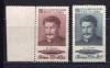 Почтовые марки. СССР. 1954г. Сталин. №1797-1798. 1954г