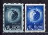 Почтовые марки. СССР. 1957г. Первый спутник. №2093-2094. 1957г