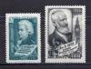 Почтовые марки. СССР. 1956г. Моцарт и Б.Шоу. №1944, №1949. 1956г
