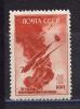 Почтовые марки. СССР. 1946г. Самолёты. Пе-2. №1031. 1946г