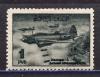 Почтовые марки. СССР 1945г. Самолёты. Ил-4. № 991. 1945г