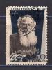 Почтовые марки. СССР 1935г. Лев Толстой. № 524. 1935г