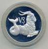 Монета 3 рубля 2003 г. Знаки зодиака. Козерог. 2003г