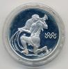 Монета 3 рубля 2004 г. Знаки зодиака. Водолей. 2004г