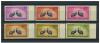 Почтовые марки. Гвинея. 1961. Птицы № 80-85 1961г