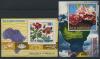 Почтовые марки. Экваториальная Гвинея. 1976 г. № Бл. 244-245. Цветы Африки. 1976г