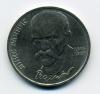 Монета СССР 1 рубль 1990 г "125 лет со дня рождения Я.Райниса