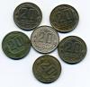 Монеты СССР 20 копеек 1952-1957