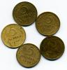 Монеты СССР 5 копеек 1946-1956 г