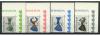 Почтовые марки. Лихтенштейн. 1966 г. № 465-468 1966г