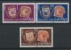 Почтовые марки. Фернандо По. 1968 г. № 258-260. 1968г