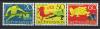 Почтовые марки. Лихтенштейн. 1969 г. № 518-520. 1969г