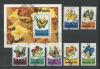 Почтовые марки. Гренада. 1975. Бабочки. № 693-699 + Бл. 47. 1975г